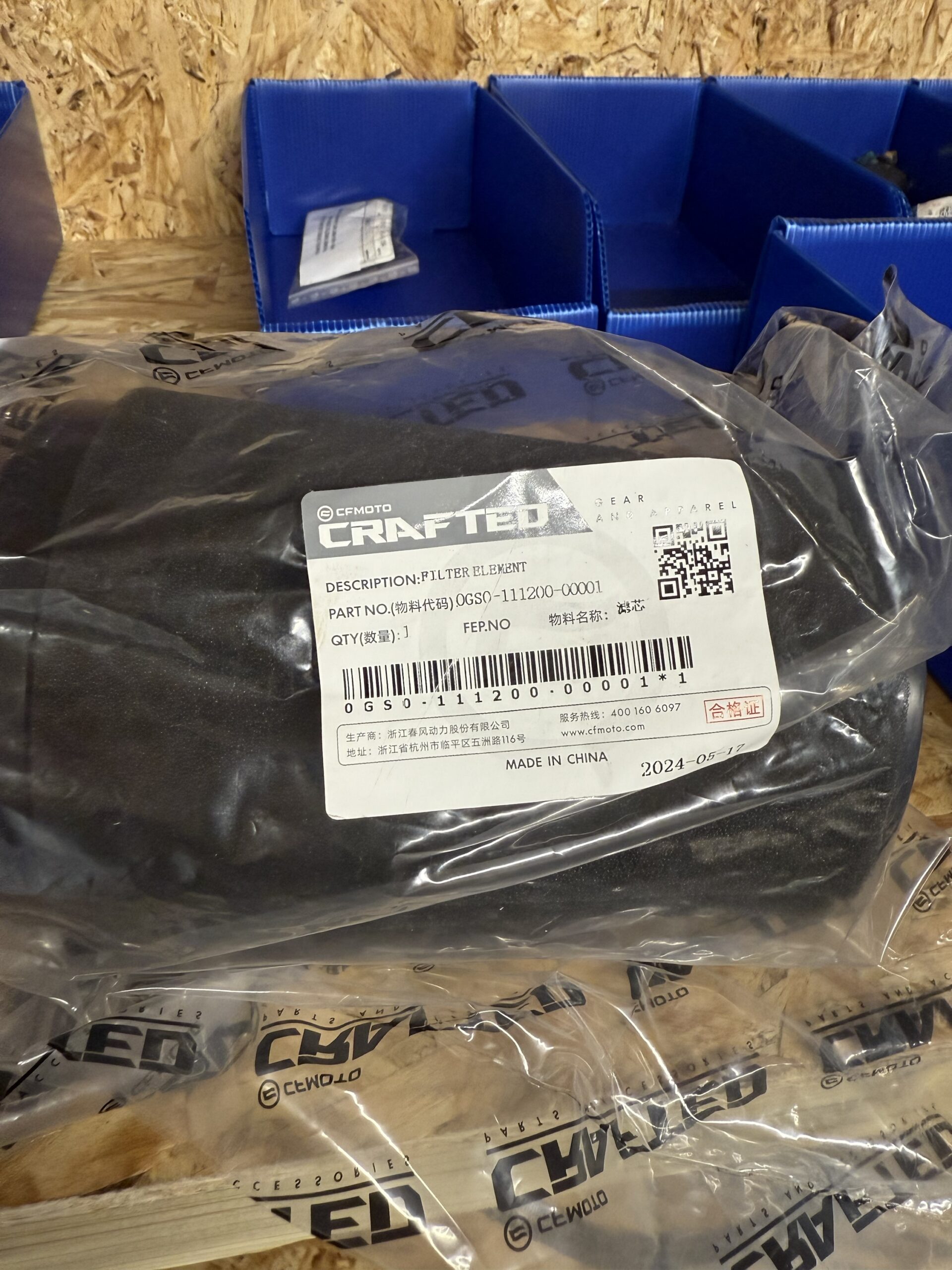 CFMOTO Genuine OEM Air Filter Assembly 625 ( 0GS0-111200-00001 )